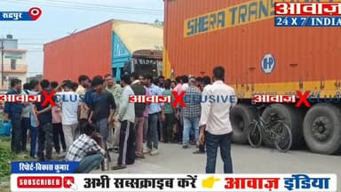 पंतनगर सिडकुल की महालक्ष्मी पॉली पैक कंपनी के श्रमिकों का अपनी मांगो को लेकर प्रदर्शन