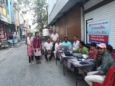 कलेक्टर श्रीमती मिशा सिंह के निर्देशानुसार 26 मई से जिले की 08 नगर पालिका/परिषदों में लगातार वार्ड वार संध्याकालीन शिविर...