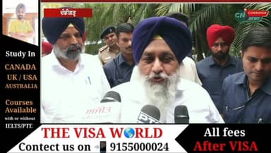 ਮਜੀਠੀਆ ਦੀ ਗ੍ਰਿਫਤਾਰੀ 'ਤੇ ਸੁਖਬੀਰ ਬਾਦਲ ਦਾ ਵੱਡਾ ਬਿਆਨ ! ਸੁਣੋ
#corridornews #sukhbirbadal #bikrammajithia #punjab #akalidal ...