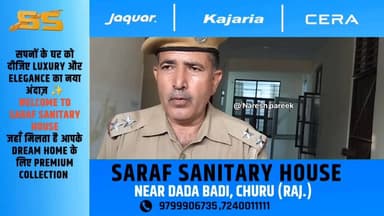 चूरू में IPL के रोमांच के बीच करोड़ो के क्रिकेट सट्टे का खुलासा.. 7 गिरफ्तार.. 1फरार
#fyiシ゚viralシ #newschuru #4समाचार #...