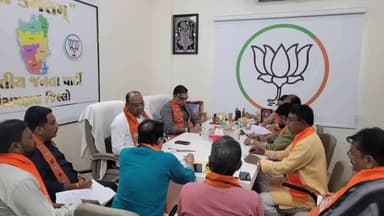 મોરવા હડફ: પ્રધાનમંત્રી નરેન્દ્ર મોદીના નેતૃત્વમા સરકારના 12 વર્ષ પૂર્ણ, જિલ્લા ભાજપ કાર્યાલય ‘શ્રી કમલમ’ ખાતે બેઠક યોજાઈ