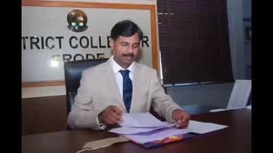 ஈரோடு: ஆட்சியர் அலுவலகத்தில் வருகின்ற ஜூன் மாதம் ஐந்தாம் தேதி அனைத்து கிராம ஊராட்சிகளிலும் சிறப்பு கிராம சபை கூட்டம் நடைபெற உள்ளதாக தகவல்