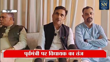 पूर्वमंत्री को लेकर क्या बोले विधायक नूरपुर रणबीर सिंह निक्का....