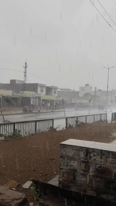 बालेसर में आधे घंटे की झमाझम बारिश से बदला मौसम का मिजाज, भीषण गर्मी से मिली राहत