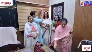 मेहनत रंग लाई: सकुंतला पटियाला को मिली नायब तहसीलदार पद पर पदोन्नति
#SakuntlaPatiala #NaibTehsildar #Promotion #SuccessS...