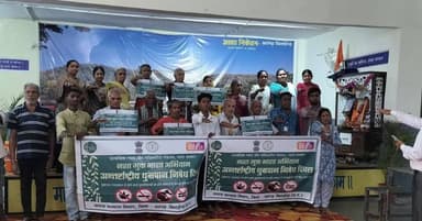 अंतर्राष्ट्रीय धूम्रपान निषेध दिवस पर समाज कल्याण विभाग द्वारा बरमकेला एवं सारंगढ़ में जनजागरूकता कार्यक्रम आयोजित किया ...