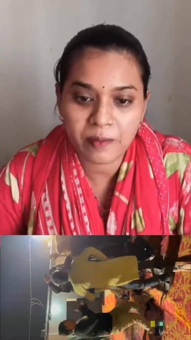 BPSC शिक्षिका का वायरल वीडियो आया सामने? #highlightsシ゚ #viralreelsシ #viralshorts #bpscteacher #viralshortsreels