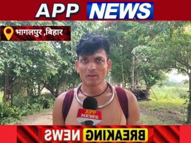 जनकल्याण की कामना लेकर शरीर को जंजीरों में जकड़कर बाबा धाम पैदल निकल पूर्व सैनिक। #अंगक्षेत्र #BankaBihar #highlight #bh...
