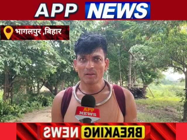 जनकल्याण की कामना लेकर शरीर को जंजीरों में जकड़कर बाबा धाम पैदल निकल पूर्व सैनिक। #अंगक्षेत्र #BankaBihar #highlight #bh...