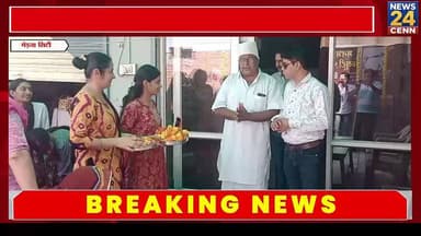 मेकअप से रोजगार तक का सफर शुरू, 30 महिलाओं ने थामा आत्मनिर्भरता का हाथ