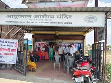 जिला रेडक्रास सोसायटी द्वारा सेवा दिवस पर किया गया निःशुल्क स्वास्थ्य परीक्षण
टीबी मरीजों को वितरित की गईं फूड बास्केट
...