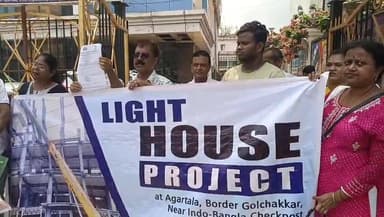 লাইট হাউজ একটি প্রতারণার নাম দীর্ঘ বছর ধরে বেনিফিসারিরা ঘুরছেন অসহায় হয়ে শেষ পর্যন্ত টুডার প্রতিনিধিদের কোন আশ্বাস না ...