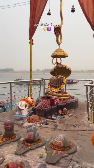 ❤️ Comment में “Har Har Mahadev 🚩” जरूर लिखें।
📍 Tag उस दोस्त को जो महादेव पर अटूट विश्वास रखता है।
🔔 Follow @foodie_ban...