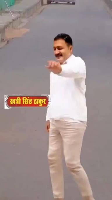 मित्रा दी छतरी तो उड़ गई.....खत्री सिंह जीत गए