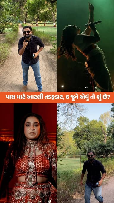 Phase 1 SOLD OUT
Are You Ready for Phase 2?
Ishani Dave Live at Shankus Farm on 6th June is receiving an incredible r...