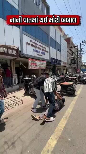 પોરબંદર તૈયાર રહેજો! 🔥શહેરમાં પહેલી વાર આવી રહી છે Biggest Myntra Branded Clearance Sale! 😍