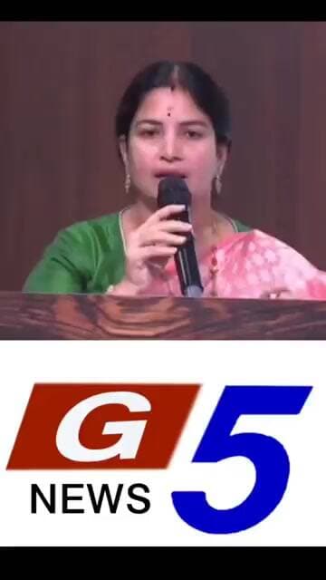 కూటమి ప్రభుత్వం పైన మహిళా నేతలు ఫైర్!! #g5news #trending #appolitics #viralvideo
