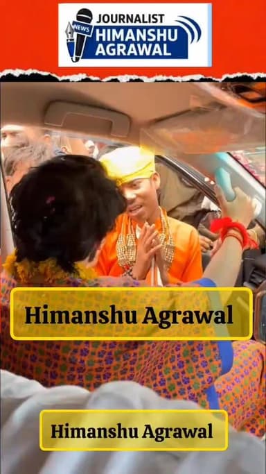 छतरपुर बद्रीनाथ धाम से साधना कर वापिस लौटते समय बागेश्वर धाम सरकार ने कैंडी गावँ के अजयपार सरकार के महंत कारण कुशवाहा,भग...