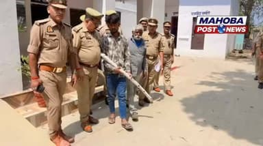 #महोबा - लाठी-डंडों से मारपीट कर वृद्ध की हत्या मामले में 2 वांछित अभियुक्त गिरफ्तार , आरोपी के कब्जे से आलाकत्ल बरामद ,...