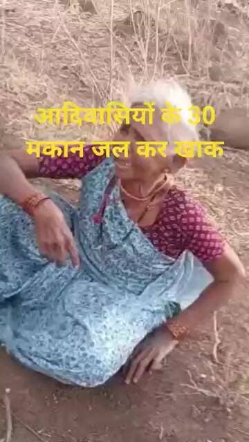 Khandwa Fire 😱 | Handiya Kheda Village Burnt 🔥 | 30 Houses Destroyed!