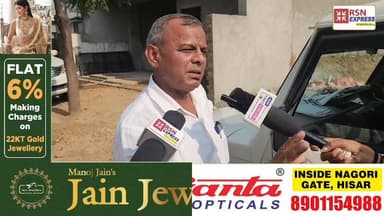 कांग्रेस नेता डॉ राजेंद्र सुरा के घर अतिक्रमण हटाने पहुंची HSVP की टीम