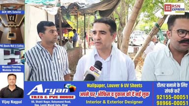 महंगाई के खिलाफ एकत्रित होकर इनेलो के नेता व कार्यकर्ता पहुंचे लघु सचिवालय हिसार