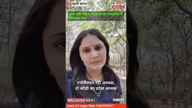 मुख्य्मंत्री मोहन यादव के ब्यान को लेकर मध्यप्रदेश में सियासत तेज़ ।😡😡😡😡😡😡😡😡😡😡 #casagrand #मोहनयादव