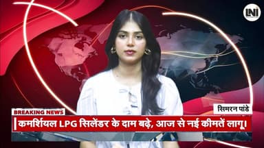 गया फुटबॉल को नई दिशा देने की पहल, अभय कुमार सिंह बने जिला सचिव #Gaya #Football #SportsNews #BiharSports #AbhayKumarSing...