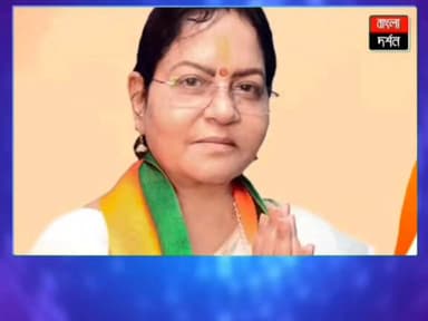 কান্দির সম্মান বেড়েছে! গার্গি দাস ঘোষের মন্ত্রিত্বে উচ্ছ্বসিত বিজেপি শিবির
#burwannews #BJPNEWS #Banglanews #Murshidab...
