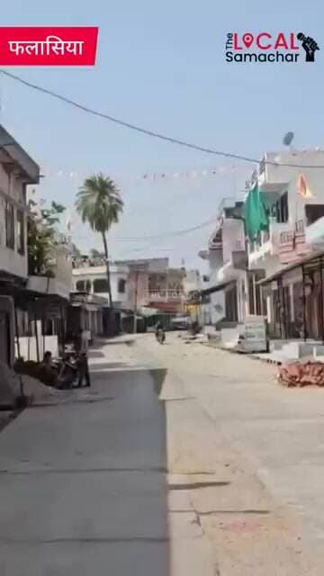 कोल्यारी में 55 लाख की चोरी के विरोध में ग्रामीणों ने रखा कस्बा बंद