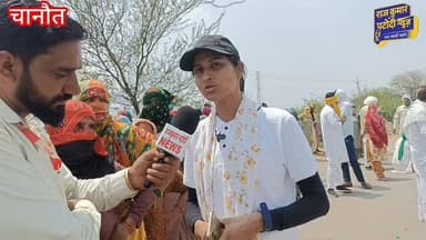 युवा भी समर्थन देने पहुंचे