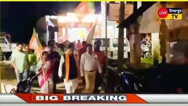 আজ বাগমা মন্ডলের উদ্যোগে বাগমা বাজারে সিপিএম, কংগ্রেস,এর মিথ্যা অপপ্রচারের বিরুদ্ধে এক মিছিল ও
বাজার সভা অনুষ্ঠিত হয় ব...