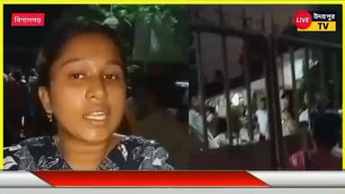 #বিশালগড় থানার ওসি বিজয় দাস এবং এক পুলিশ অফিসারের বিরুদ্ধে গুরুতর অভিযোগ তুললেন আদালত চত্বরে আক্রান্ত মহিলারা,