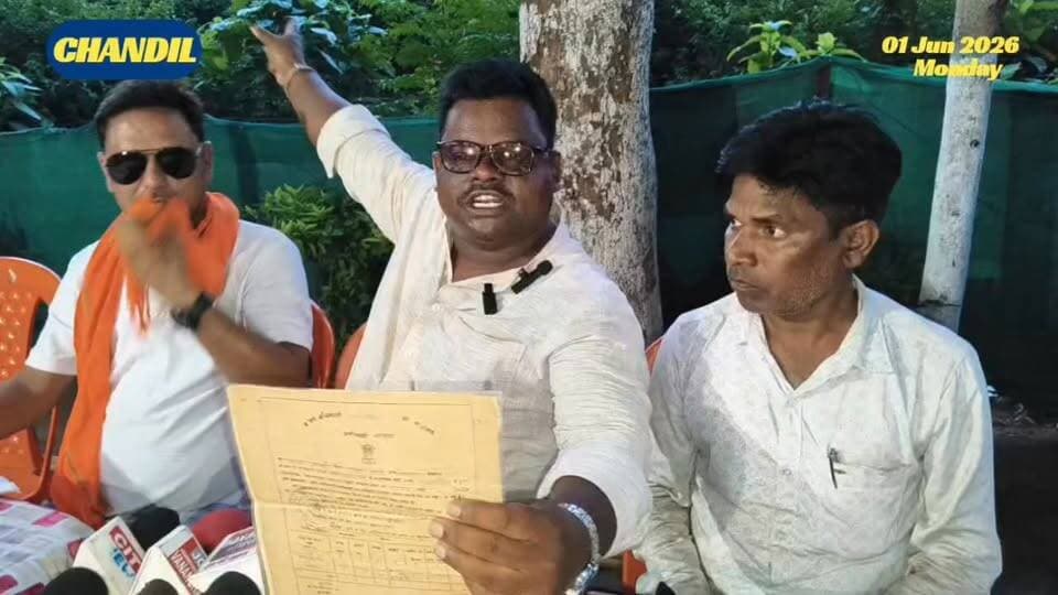 #seraikella | #chandil : #अवधेश मुर्मू का दावा : निजी बंदोबस्ती भूमि को वायरल वीडियो में गलत ढंग से वन भूमि बताकर फैलाई ...