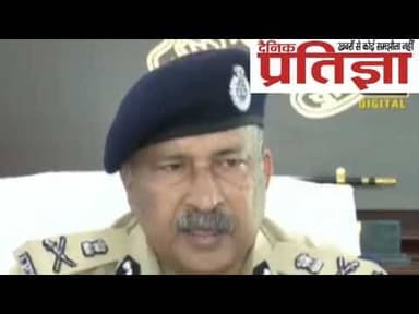 यूपी में अपराधियों के ताबड़तोड़ एनकाउंटर पर क्या बोले DGP राजीव कृष्णा ?
