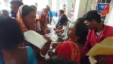 গঙ্গাসাগরে শুরু অন্নপূর্ণা যোজনার ফর্ম ফিলাপ উপচে পড়া ভিড় মহিলাদের।।
রাজ্য রাজনীতির পালাবদলের পর প্রতিশ্রুতি অনুযা...