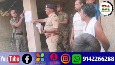 हत्या मामले के फरार एक अप्राथमिक अभियुक्त के घर पुलिस ने चिपकाया इश्तिहार Bihar Police News18 India ABP Live Aaj Tak Ind...