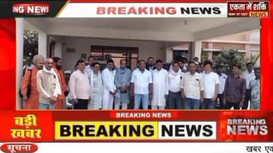 मऊगंज। पूर्व विधायक बन्ना कार्यकर्ताओं के साथ कलेक्ट्रेट पहुंचे:प्रशासन को चेतावनी दी, बोले- NH-135 हादसे, अवैध शराब, बि...