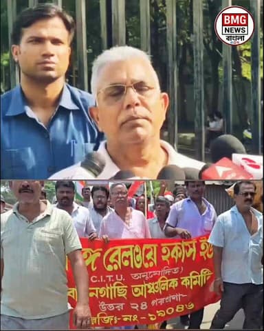 রেল স্টেশনে হকার উচ্ছেদ: "আগে পরিষ্কার, পরে পুনর্বাসন", কড়া বার্তা দিলীপ ঘোষের।শিয়ালদা-হাওড়া থেকে দমদম—একের পর এক রেল ...