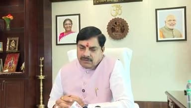 मध्यप्रदेश में समान नागरिक संहिता लागू करने की दिशा में आगे बढ़ रही है। मैं प्रदेशवासियों से अपील करता हूँ कि कमेटी को अ...