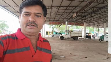 एक अपील - नवीन मार्केट टीन सेट में कार्यक्रम करने के बाद परिसर को साफ स्वच्छ बनाए रखें