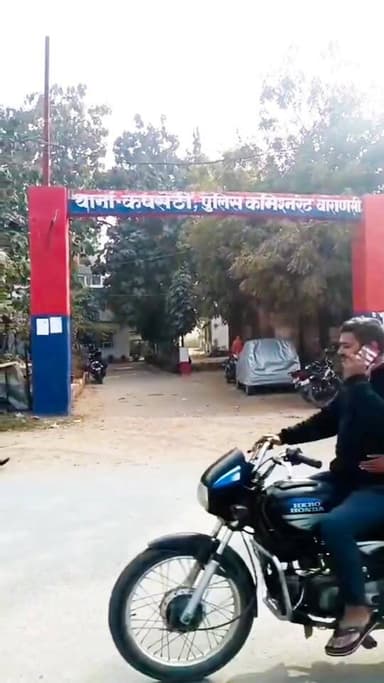 बीएड प्रवेश परीक्षा में फर्जी अभ्यर्थी गिरफ्तार, एडिट किए गए दस्तावेजों से दे रही थी परीक्षा
वाराणसी। कालिकाधाम पीजी कॉ...