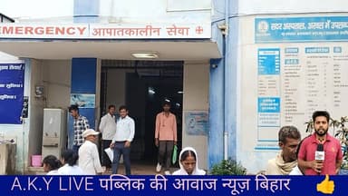 ब्यूटी पार्लर में सजने-संवरने नहीं, मौत का सामान बनकर बैठा था गेहुंआन #कोबरा #सांप! 😱 अरवल जिले से रोंगटे खड़े कर देने व...