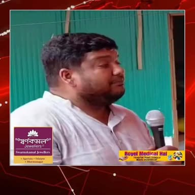 যে ভূমিতে আমাদের জন্ম, সেই মাতৃভূমির ঋণ পরিশোধ করা আমাদের কর্তব্য বললেন বিজেপি সভাপতি Abhishek Debroy ...