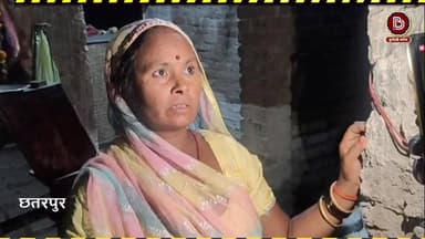 पत्नी ने डंडे से पीट - पीटकर पति को उतारा मौत के घाट, खुद पहुंच गयी थाने