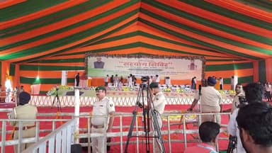शेखपुरा जिले के बरबीघा प्रखंड क्षेत्र अंतर्गत सामस धाम में मुख्यमंत्री सम्राट चौधरी का होगा कुछ ही पलों में आगमन.....