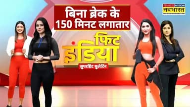 छतरपुर बद्रीनाथ में साधना के बाद बागेश्वर धाम लौटे बागेश्वर धाम के पीठाधीश्वर धीरेंद्र कृष्ण शास्त्री.. हुआ भव्य स्वागत
...