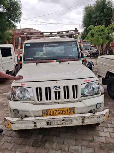 #NAGAURPOLICE
#PS Kotwali Nagaur
• *श्री आशाराम चौधरी ASP नागौर* के निर्देशन में *यातायात पुलिसकर्मी के साथ मारपीट करन...