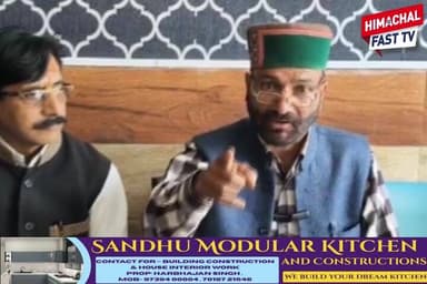 "आकाश शर्मा का बड़ा खुलासा, पंचायत चुनाव में क्या हुआ अंदरखाने का खेल?"
"सदयाना वार्ड से निर्दलीय प्रत्याशी का बड़ा बयान...