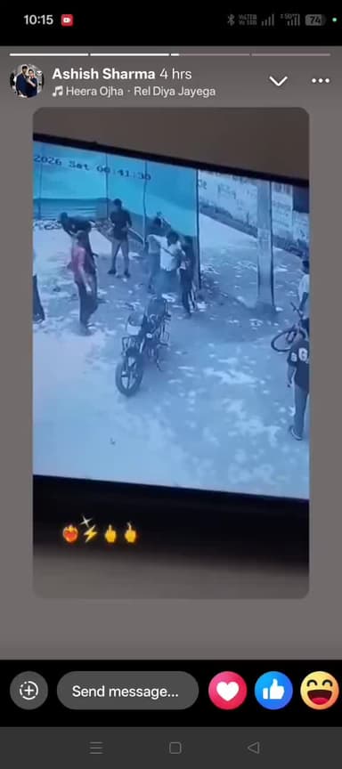 Bhind police action nahin leti Hai FIR nahin leti Hai aise logon ke khilaf yah ghatna 23 May ki hai